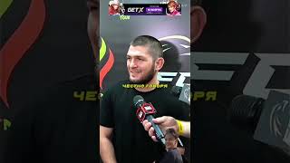 Смешной разговор с журналистом  Хабиб Нурмагомедов боец ufc ufcrussia мма mma [upl. by Porter643]