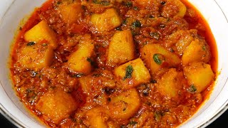 Dhaba Style Aloo Ki Gravy Sabji Recipe  Masaledar Rasedar Aloo Sabzi  Potato Sabji Gravy [upl. by Couq]