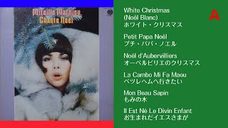 Mireille Mathieu Chante NoÃ«l  Side A [upl. by Haase]