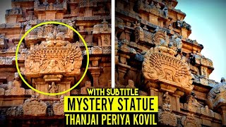 The Mysterious Secrets About Tanjavur Big temple  Minutes Mystery  With Subtitle [upl. by Agle]