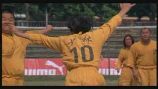 Shaolin Soccer  Goal [upl. by Frederich]