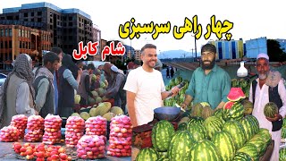 گزارش ضیا صالحی از چهار راهی سرسبزی zia report of chaharahi sar sabzi [upl. by Eibo]