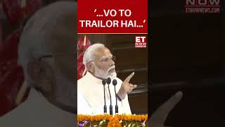 Vo To Trailor Hai PM Modi Address NDA Parliamentary Party Meeting shorts [upl. by Myrt]