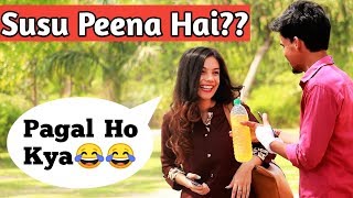 SUSU BOTTLE PRANK ON GIRLS  PICHHE DEKHO PICHHE  Pranks in india  MindlessLaunde [upl. by Heeley534]