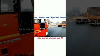 Ksrtc vs private bus karnataka sarige benki driving guru [upl. by Good]