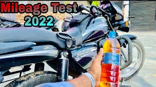 Splendor Mileage Test  1 Litre मैं कितना देती है  2022 [upl. by Idihsar]