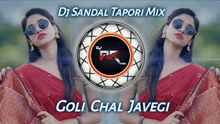 Goli Chal Javegi  Dj Tapori Song  Dholchali Mix  Dj Ashwin Khed 124 [upl. by Ardelle]