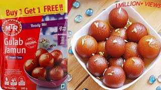 MTR gulab jamun recipe how to make gulab jamun with instant mix Janmashtami specialFood Artists [upl. by Annasus]