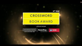 Crossword Book Award  Glimpses  3min [upl. by Anivol]