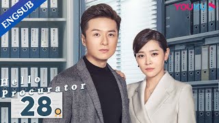 Hello Procurator EP28  Female Procurator Growth Drama  Sun YiZhang HaoweiZhu Yuchen  YOUKU [upl. by Caleb664]