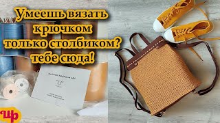 Он нереальныйизношу его до дырРюкзак SUMMERОчень просто для новичков [upl. by Elbertina]