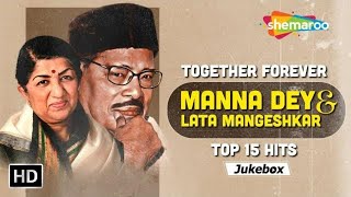 Best of Manna Dey amp Lata Mangeshkar  मन्ना डे स्पैशल गीत  सदाबहार पुराने गाने  old hindi songs [upl. by Araes]