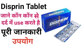 Disprin tablet uses in hindi Disprin tablet benefitsTrue Medical [upl. by Eive423]