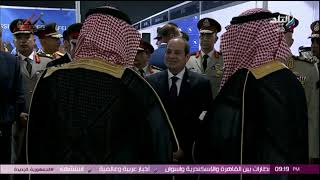 الرئيس السيسي يتفقد جناح المملكة العربية السعودية بـ معرض مصر الدولي للطيران والفضاء بالعلمين [upl. by Jala]