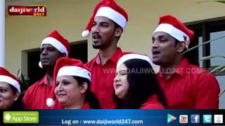 Dreamzz UAE Presents  Christmas Carols 2016│Daijiworld Television [upl. by Benkley]