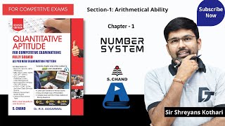 Number System  Quantitative Aptitude  Chapter  1  S Chand Academy [upl. by Annerb384]