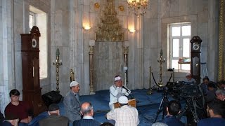 Remzi ER  Elazığ  İzzet Paşa Camii  Fırat TV Canlı Yayın  26092014 [upl. by Acinhoj944]