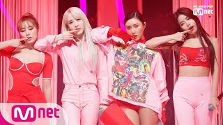 MAMAMOO  gogobebe Comeback Stage  M COUNTDOWN 190314 EP610 [upl. by Loria75]