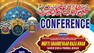 🔴Mission e Mujahid e Millat is live Gous e Azam Conference 📍 Mirzapur Barlamgadi Balasore Odisha [upl. by Ahtenak37]