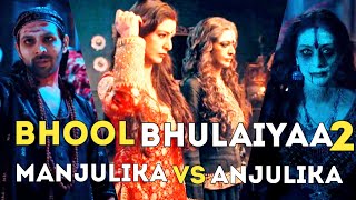 BHOOL BHULAIYAA 2 ENDING SCENE II MANJULIKA VS ANJULIKA SCENE II INDIAN SAGA [upl. by Kurtz]