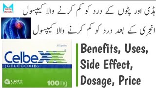 Celbex 100mg capsule use in urduUses Benefits side effects and dosage in urdu [upl. by Rawna]