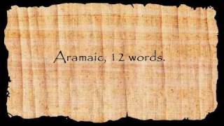 Aramaic 12 words [upl. by Xuagram401]