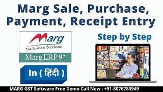 Marg sale purchase payment receipt entry in Hindi marg software complete entry Buy 8076783949 [upl. by Nnaeirrac]