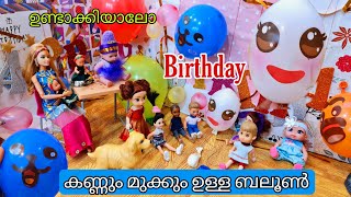 കറുമ്പൻ Episode  228Barbie doll all day routine in indian village Barbie doll bed time story [upl. by Hanzelin]