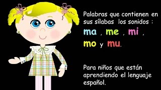 MA  ME  MI  MO Y MU  EN LAS PALABRAS  LECCIONES PARA NIÑOS  ESPAÑOL PARA TODOS [upl. by Samled]