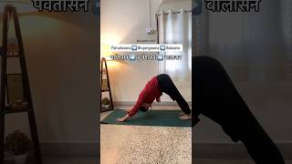 Parvatasana Bhujangasana Balasana yoga flow for periods periodproblemsspinalflow yogasciatica [upl. by Lennaj]