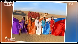 Les mamans de Dubaï en plein shooting  Mamans amp Célèbres  Saison 6 [upl. by Vergil728]