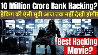 Top 10 cyber crime south Movie In Hindi Dubbed  suspense thriller  gultoo full movie Hind dubbed [upl. by Enilav]