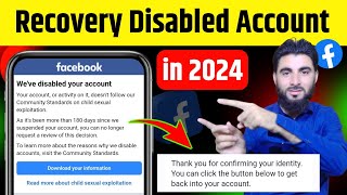 Weve Disabled Your Account  How To Recover Disabled Facebook Account in 2024 🔥  Account Recovery [upl. by Jean-Claude]