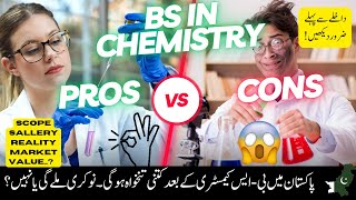 BS Chemistry Scope in Pakistan  Career after BS Chemistry  CareerJobSalary after BS Chemistry [upl. by Yzeerb765]