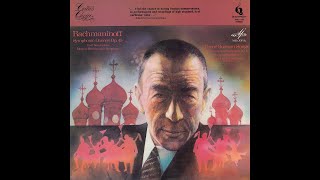 Rachmaninoff Symphonic Dances Kondrashin [upl. by Airbmac]