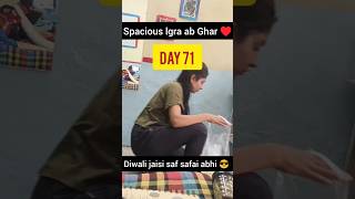 Ghar ki Diwali wali saaf safai day71 householdchores daily inspiration pune maharashtra video [upl. by Aissatan10]