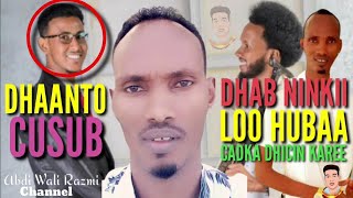 BISHAAR WADANI  DHAANTO CUSUB  CADOW  HELEELE DHAB NINKII LOO HUBAA  OFFICIAL VIDEO BEST 2021 [upl. by Dabbs]