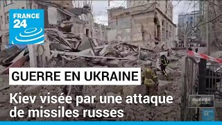 Guerre en Ukraine  Kiev visée par une attaque de missiles russes • FRANCE 24 [upl. by Nadya]