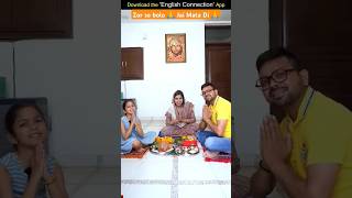 पूजा सामग्री के नाम Spoken English Vocabulary Words Navratri Special English Connection shorts [upl. by Einaeg759]