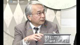 愛川欽也 パックイン・ジャーナル 20120324 78 [upl. by Elden]