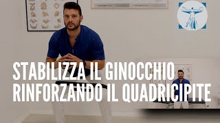 Stabilizza il ginocchio rinforzando il quadricipite 👆 [upl. by Tonnie]