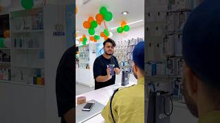 Payment Scam On Shop  Sujal Thakral shorts ytshorts youtubeshorts funny police iphone apple [upl. by Lyndell1]