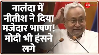 Nitish Kumar Speech नालंदा में नीतीश ने दिया मजेदार भाषण PM Modi भी हंसने लगे  Nalanda University [upl. by Atinal]