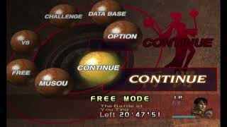 Highlight dynasty warriors 3  Fate go white day CQ 2024 [upl. by Mercola]