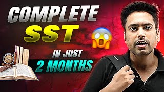 How to Complete Class 10th SST Syllabus in 2 Months⚡ Perfect ROADMAP [upl. by Pilar]