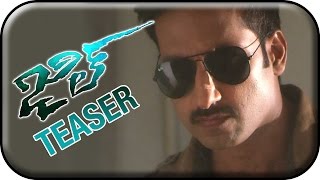 Jil Movie Teaser  Gopichand  Raashi Khanna  Ghibran [upl. by Nonnek802]