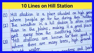 10 Lines on Hill Station in English  Short Paragraph on Hill Station in English  GK Notes 4U [upl. by Ayik180]