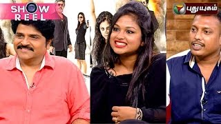 Interview with English Padam movie crew in Show Reel  05092016  Puthuyugam TV [upl. by Audwen]