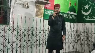 Eid miladunnabi ki video lag Nabi Ki naat Sharif [upl. by Nhguavad]