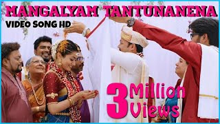 Chamak  Mangalyam Tantunanena Video Song  Golden Star Ganesh  Rashmika  Suni  Judah Sandhy [upl. by Nwahsid180]